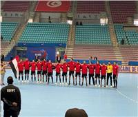 بث مباشر| مباراة مصر وتونس في نهائي أمم إفريقيا لكرة اليد