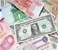 ماذا حدث لأسعار العملات الأجنبية والعربية أمام الجنيه المصري ؟