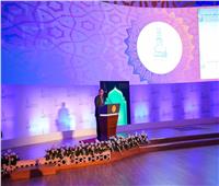  رئيس الوزراء يلقي كلمة الرئيس السيسي في مؤتمر الأزهر العالمي