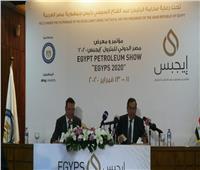 وزير البترول: إيجبس 2020 يستعرض إنجازات القطاع خلال العام الماضي 