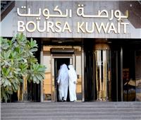 بورصة الكويت تنهي تعاملاتها على انخفاض المؤشر العام 3ر50 نقطة