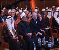 مؤتمر الأزهر العالمي يشهد مناظرة بين الإمام الأكبر والخشت