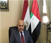 السفير المصري في أبو ظبي يلتقي رئيس المجلس الوطني الاتحادي