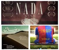 3 أفلام روائية قصيرة بنادي سينما «أوبرا دمنهور»