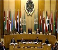 الإعلان عن اجتماع طارئ للجامعة العربية السبت المقبل لبحث «صفقة القرن»