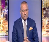 فيديو| أحمد موسى: «نوبل» كانت مكافأة للبرادعي على تدمير العراق