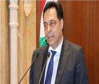  رئيس وزراء لبنان يطلب من الحكومة والقطاع المصرفي خطة لاستعادة الثقة