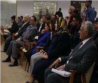 انطلاق ندوة الإعلام والمشاركة السياسية للشباب في مصر وتونس