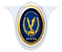 «الداخلية» توضح حقيقة وفاة «عسكري المرور» بمصر الجديدة