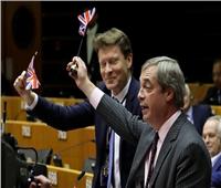 «نشيد الوداع.. وكؤوس الشراب» آخر بصمات بريطانيا بالبرلمان الأوروبي| صور وفيديو