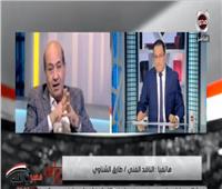 بالفيديو| طارق الشناوي يكشف السبب وراء عدم إنتاج أعمال هادفة وقوية