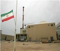 أمريكا تفرض عقوبات على منظمة الطاقة الذرية الإيرانية