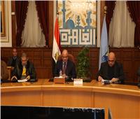 محافظ القاهرة يلتقي أعضاء مجلس النواب عن المنطقة الغربية