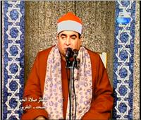 بث مباشر| شعائر صلاة الجمعة من مسجد التلفزيون بالقاهرة 