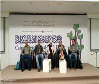 حاتم الصقر يوجه الشكر للهيئة العامة للكتاب 