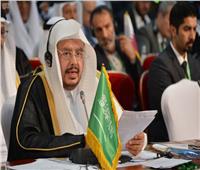 رئيس الشورى السعودي: الوضع باليمن يتطلب وقفة جادة من المجتمع الدولي