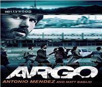 عرض الفيلم الأمريكي "Argo" مركز الثقافة السينمائية.. الأربعاء