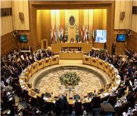 جامعة الدول العربية يرفض الخطة الأمريكية لمخالفتها مرجعيات عملية السلام