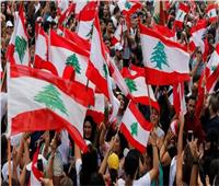 مسيرات في شوارع العاصمة اللبنانية رفضا للحكومة والسياسات المالية والاقتصادية
