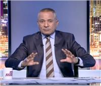 أحمد موسى: «الإرهابي عطوة كنانة فاشل».. فيديو 