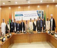 انطلاق الدورة 23 من المجلس التنفيذي لاتحاد جامعات العالم الإسلامي بالشارقة
