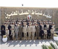 القوات المسلحة تستضيف طلبة معهد معاوني الأمن لتنفيذ "تعايش" مع ضباط الصف