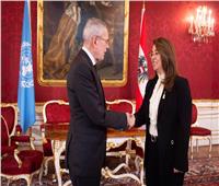 رئيس النمسا يستقبل «غادة والي» مع بدء مهام عملها بالأمم المتحدة 