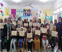 ننشر أسماء طالبات قنا الفائزات في مسابقة الملتقى الفكري للفتيات