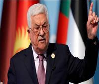 الرئيس الفلسطيني: لن نسمح بمرور«الخطة الأمريكية للسلام»