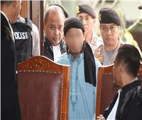 السجن مدى الحياة لأحد المؤيديين لداعش في إندونيسيا