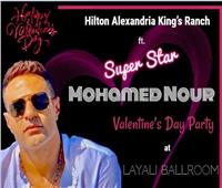 محمد نور يحتفل بعيد الحب في الإسكندرية