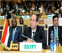حصاد الإنجازات الاقتصادية والتنموية لرئاسة مصر للاتحاد الإفريقي خلال عام