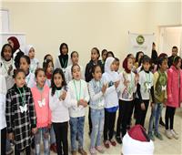صور| منظمة «خريجي الأزهر» تختتم البرنامج التأسيسي الأول «توعية» لفتيات حي الأسمرات
