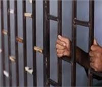 حبس ٦ أشهر لعاطل في قضية «قتل عمد»
