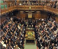 دعوات في البرلمان البريطاني لتصنيف «الإخوان» منظمة إرهابية
