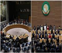 مجلس الأمن والسلم الأفريقي.. أوجه الشبه والاختلاف بينه ومجلس الأمن الدولي