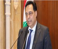 رئيس الوزراء اللبناني يدين الاعتداء المسلح على قوة عسكرية تابعة للجيش