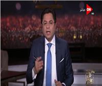 خالد أبو بكر: مصر لن تغيب عن قارة أفريقيا مرة أخرى