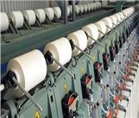 فيديو|«المحلة 1».. أكبر مصنع لصناعة الغزل والنسيج في مصر والعالم 