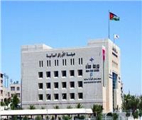 البورصة الأردنية تغلق على انخفاض بنسبة 0.3%