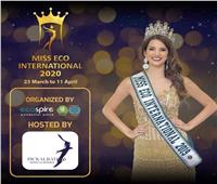 مصر تستضيف مسابقة ملكة جمال السياحة والبيئة العالمية