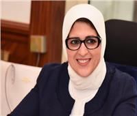 فيديو| وزيرة الصحة: لم يتم تسجيل أي إصابة بـ«كورونا» بين المصريين العائدين 