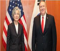 كوريا الجنوبية تبحث التعاون في المحافل الدولية بمؤتمر ميونخ الأمني
