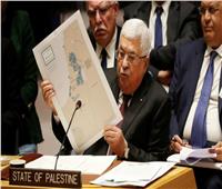 تعرف علي أبرز ما جاء في «خطاب عباس» اليوم أمام مجلس الأمن