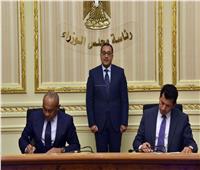 صور..رئيس الوزراء يشهد اتفاقية تجديد استضافة مصر لمقر «الكاف» لمدة 10 سنوات