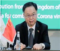 سفير الصين لدى السعودية : مساعدات المملكة ستؤدي دورًا في مكافحة "كورونا"