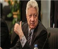 مرتضى منصور: أرفض الإساءة للأهلي.. ولن أقبل بتصريحات «أحمد عيد»