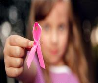 8 نصائح بسيطة لحماية الأطفال من خطر الإصابة بالسرطان