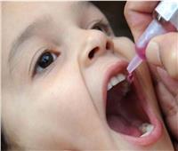 7 تحذيرات هامة قبل إعطاء الأطفال تطعيم شلل الأطفال غدا