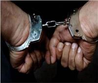 ضبط تشكيل عصابى تخصص في سرقة متعلقات المواطنين بالطريق العام